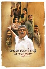 Nonton Film Ouseppinte Osiyathu (2025) WONGMOVIE