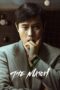 Nonton Film The Match (2025) WONGMOVIE Nonton Film The Match (2025) WONGMOVIE