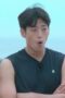 Nonton Film Single’s Inferno Season 2 Episode 7 WONGMOVIE Nonton Film Single’s Inferno Season 2 Episode 7 WONGMOVIE