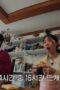 Nonton Film Newbie in the Club Season 1 Episode 4 WONGMOVIE Nonton Film Newbie in the Club Season 1 Episode 4 WONGMOVIE
