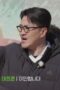 Nonton Film Newbie in the Club Season 1 Episode 5 WONGMOVIE Nonton Film Newbie in the Club Season 1 Episode 5 WONGMOVIE