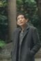 Nonton Film Forget You Not Season 1 Episode 5 WONGMOVIE Nonton Film Forget You Not Season 1 Episode 5 WONGMOVIE