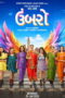 Nonton Film Umbarro (2025) WONGMOVIE Nonton Film Umbarro (2025) WONGMOVIE