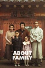 Nonton Film About Family (2024) WONGMOVIE