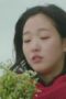 Nonton Film Goblin Season 1 Episode 1 WONGMOVIE