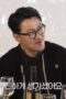 Nonton Film Newbie in the Club Season 1 Episode 12 WONGMOVIE Nonton Film Newbie in the Club Season 1 Episode 12 WONGMOVIE
