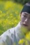 Nonton Film Dear Hongrang Season 1 Episode 9 WONGMOVIE Nonton Film Dear Hongrang Season 1 Episode 9 WONGMOVIE
