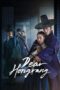 Nonton Film Dear Hongrang (2025) WONGMOVIE