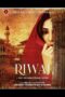 Nonton Film RIWAJ (2025) WONGMOVIE Nonton Film RIWAJ (2025) WONGMOVIE