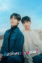 Nonton Film Business as Usual (2025) WONGMOVIE