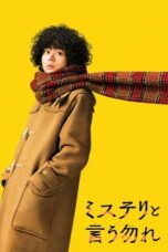 Nonton Film Don’t Call It Mystery: The Movie (2023) WONGMOVIE