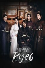 Nonton Film Scarlet Heart: Ryeo (2018) WONGMOVIE