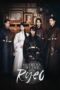 Nonton Film Scarlet Heart: Ryeo (2018) WONGMOVIE