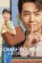 Nonton Film Crash Course in Romance (2023) WONGMOVIE