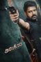 Nonton Film Asthram (2025) WONGMOVIE Nonton Film Asthram (2025) WONGMOVIE