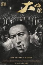 Nonton Film GATAO: Like Father Like Son (2024) WONGMOVIE