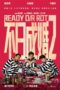 Nonton Film Ready O/R Rot (2023) WONGMOVIE