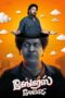 Nonton Film Gangers (2025) WONGMOVIE Nonton Film Gangers (2025) WONGMOVIE