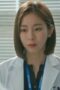 Nonton Film Ghost Doctor Season 1 Episode 13 WONGMOVIE