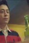 Nonton Film Hospital Playlist Season 1 Episode 6 WONGMOVIE Nonton Film Hospital Playlist Season 1 Episode 6 WONGMOVIE
