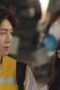 Nonton Film Hometown Cha-Cha-Cha Season 1 Episode 7 WONGMOVIE Nonton Film Hometown Cha-Cha-Cha Season 1 Episode 7 WONGMOVIE