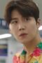 Nonton Film Hometown Cha-Cha-Cha Season 1 Episode 4 WONGMOVIE Nonton Film Hometown Cha-Cha-Cha Season 1 Episode 4 WONGMOVIE