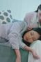 Nonton Film GAP Season 1 Episode 2 WONGMOVIE