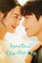Nonton Film Hometown Cha-Cha-Cha (2021) WONGMOVIE