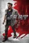 Nonton Film Jaat (2025) WONGMOVIE