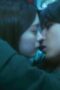 Nonton Film Seal My Lips With a Kiss. Season 1 Episode 1 WONGMOVIE Nonton Film Seal My Lips With a Kiss. Season 1 Episode 1 WONGMOVIE