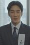Nonton Film Military Prosecutor Doberman Season 1 Episode 1 WONGMOVIE Nonton Film Military Prosecutor Doberman Season 1 Episode 1 WONGMOVIE
